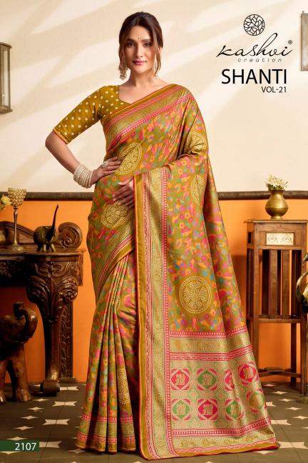 Kashvi shanti vol-21 saree price comparison with other brands
